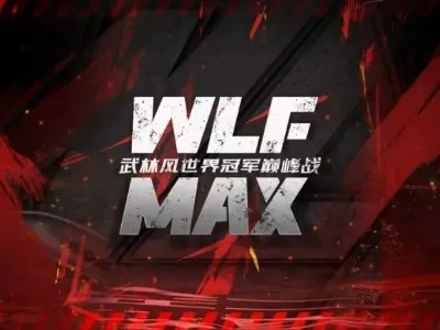 WLF·MAX 63KG Svetovni prvak Peak Battle prihaja!